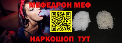 MDMA Коммунар