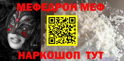 MDMA Коммунар
