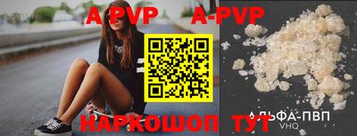MDMA Коммунар