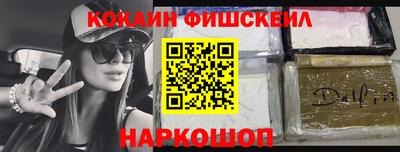 MDMA Коммунар
