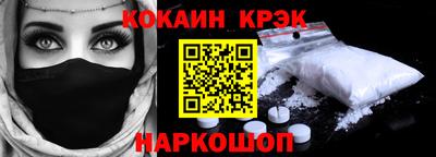 MDMA Коммунар