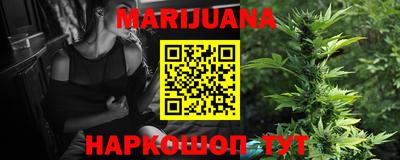 кокаин Конаково