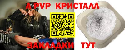 MDMA Коммунар