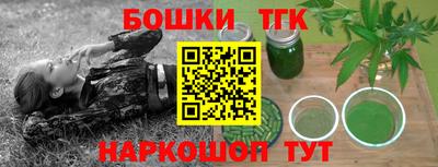 MDMA Коммунар