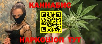MDMA Коммунар