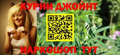 кокаин Конаково