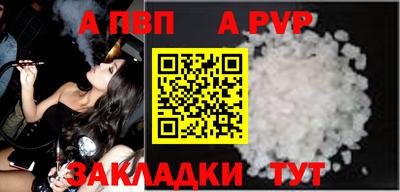 MDMA Коммунар