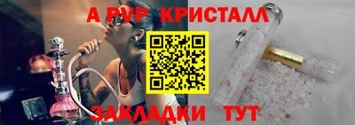 MDMA Коммунар