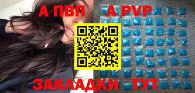 MDMA Коммунар