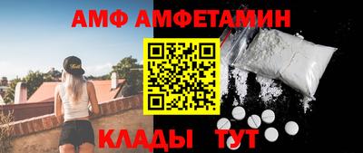 MDMA Коммунар