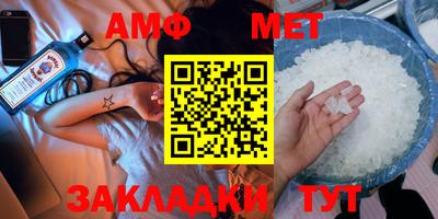 кокаин Конаково