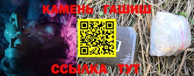 MDMA Коммунар