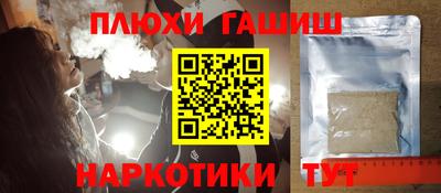 MDMA Коммунар