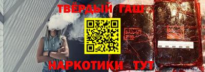 MDMA Коммунар