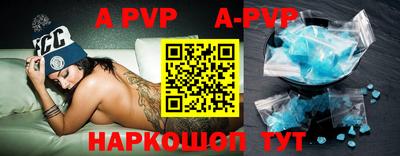 MDMA Коммунар