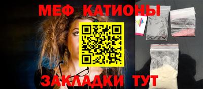 каннабис Комсомольск-на-Амуре